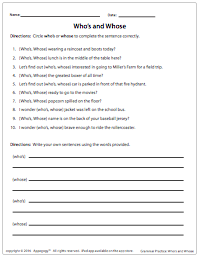 Carnival Grammar: Who's and Whose